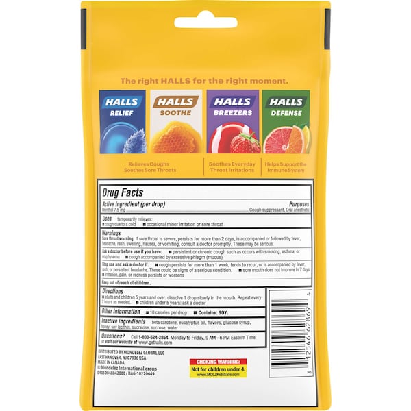 Halls Halls Honey Lemon Cough Drop 30 Count, PK48 62183 - main